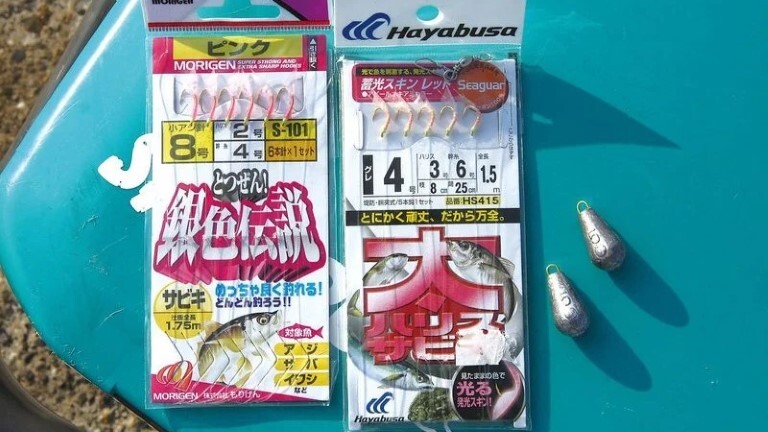 サビキ仕掛け