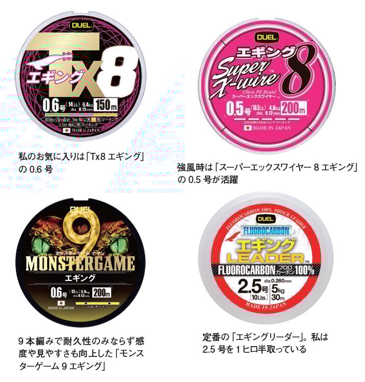 スクリーンショット 2025-10-09 164144