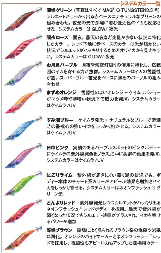 スクリーンショット 2025-10-09 165149