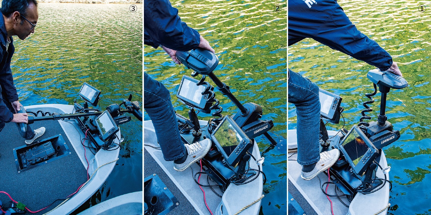 エレキの持ち上げ方