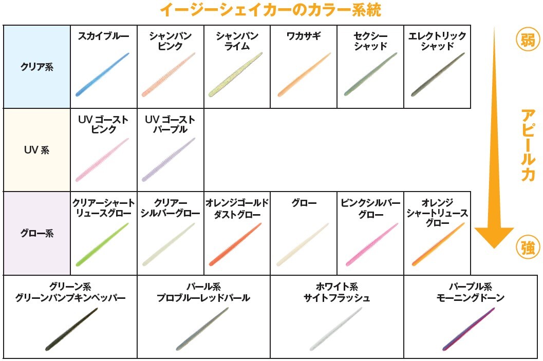 スクリーンショット 2025-12-16 162449