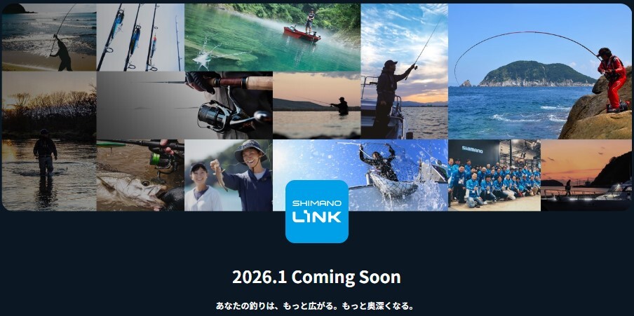 スクリーンショット 2025-12-23 123303