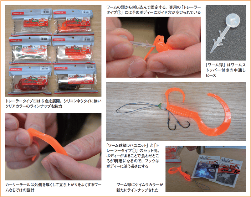 スクリーンショット 2026-04-16 134441