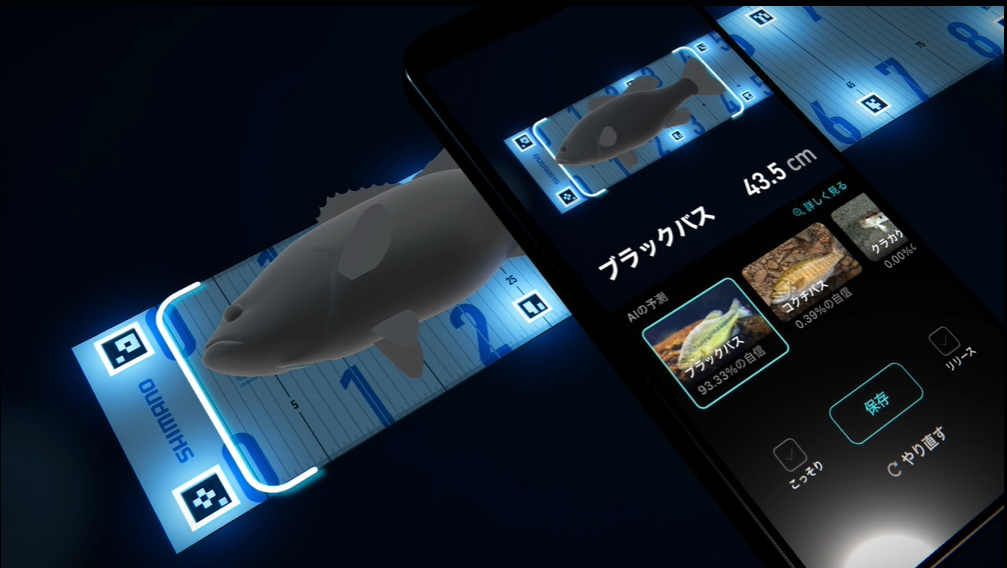 スクリーンショット 2026-07-27 105026