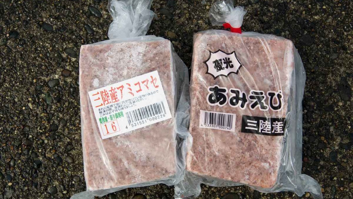 冷凍アミコマセ