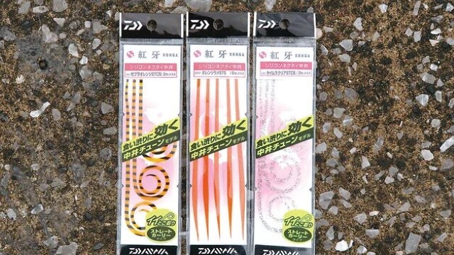 市販品のネクタイ