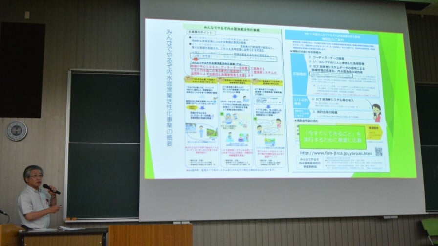 栃木県漁連の加賀豊仁さん