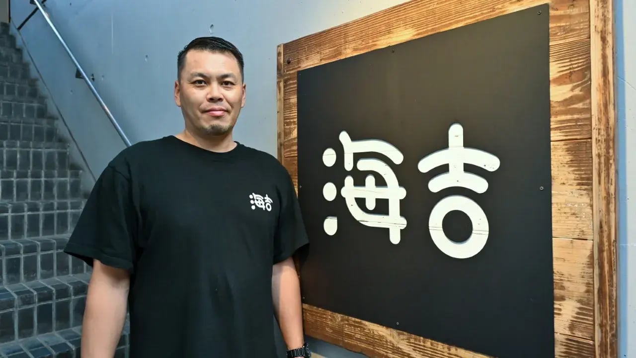 海吉の店主岡本さん
