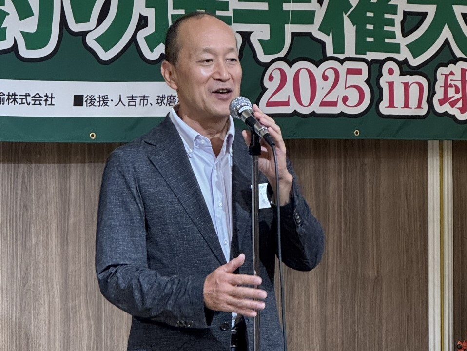 東京燃料林産株式会社・代表取締役 廣瀬直之さん