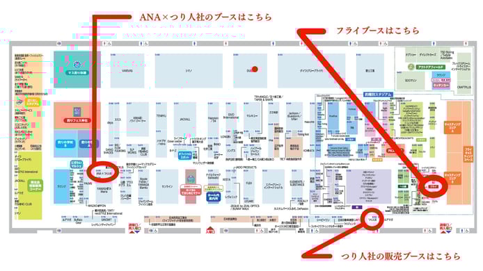 地図、釣りフェス