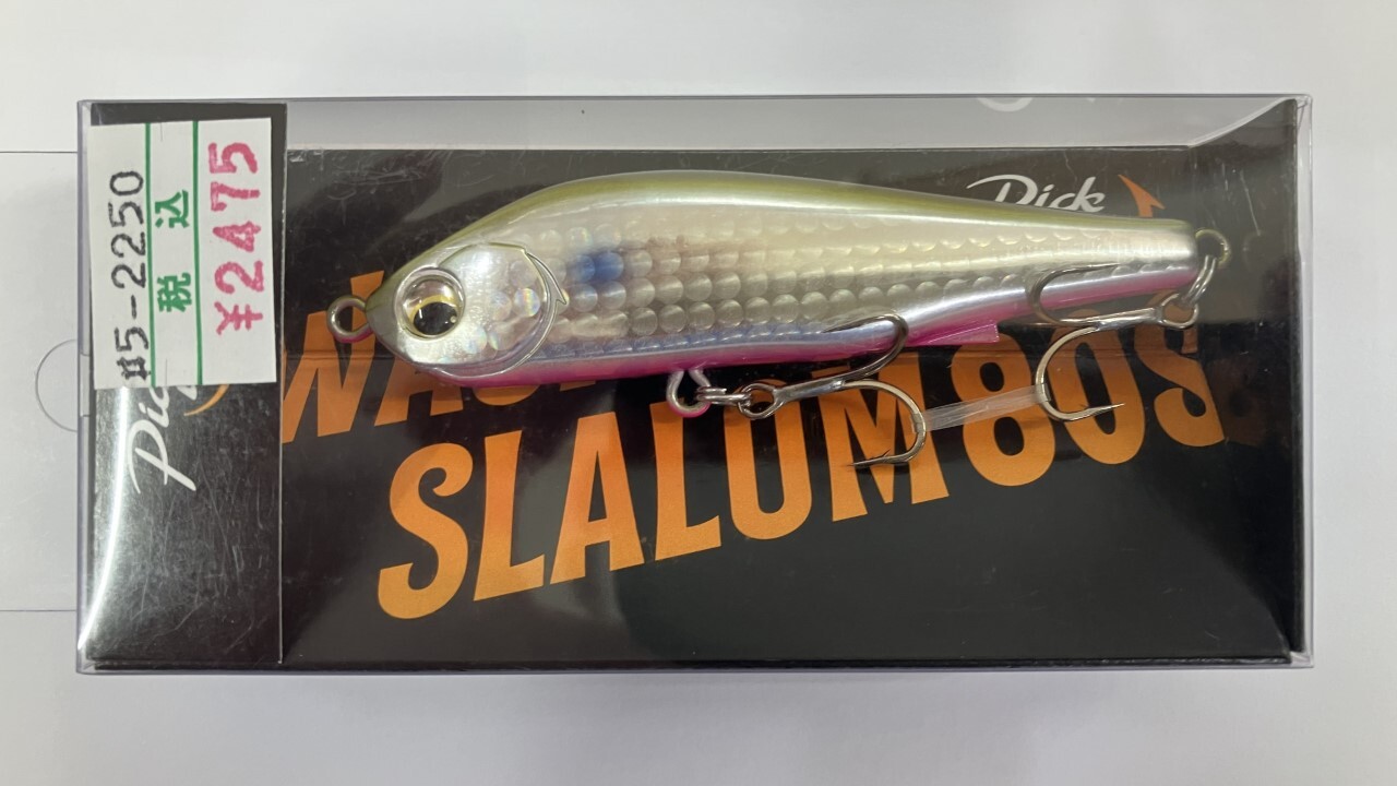 02-3 (カスタム)-1