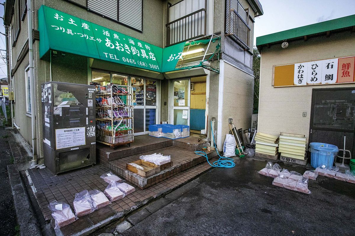 2024 釣具店ヤギタの、オリジナルスルメ竿