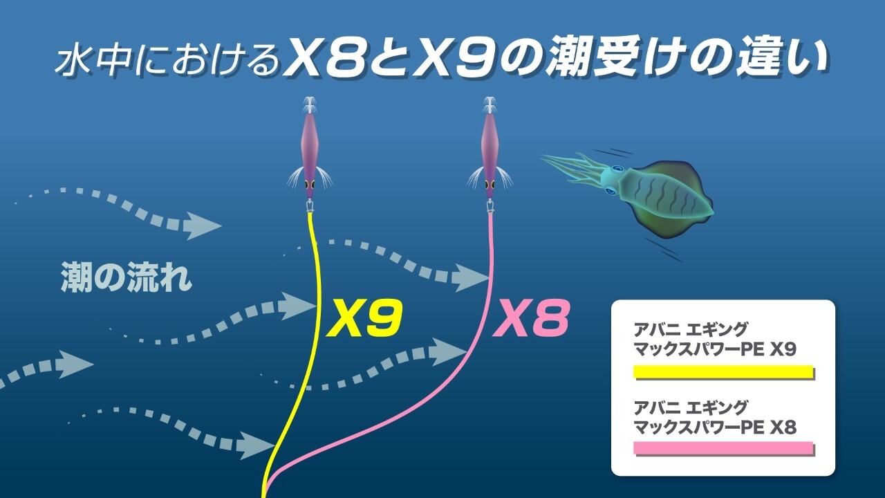 03-varivas-illust (カスタム)