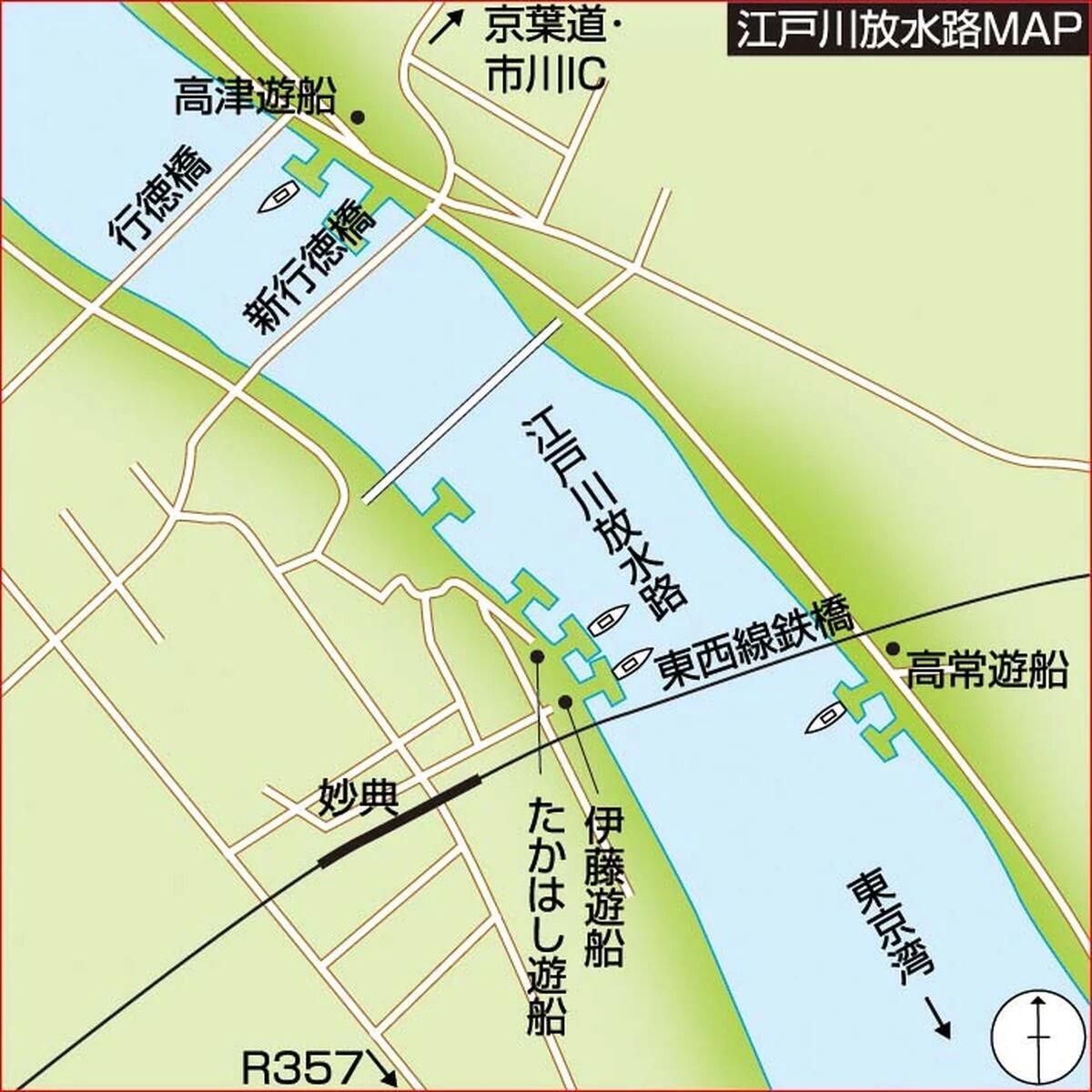 047-048-choinage-tsuriba_cs6-4
