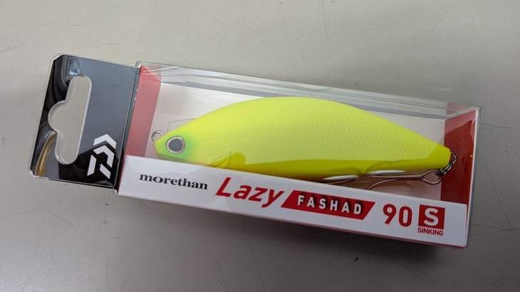 モアザン レイジーファシャッド90S（ダイワ）