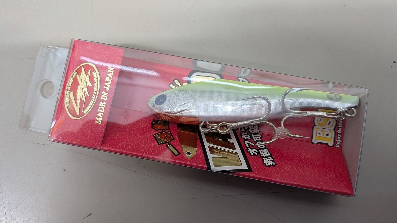 バリッド70 15G（ラッキークラフト）