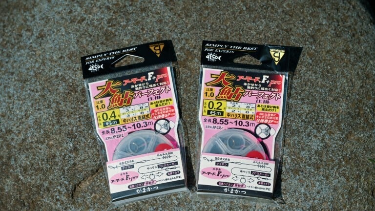 アーマードRF+プロ大鮎（パーフェクト仕掛）