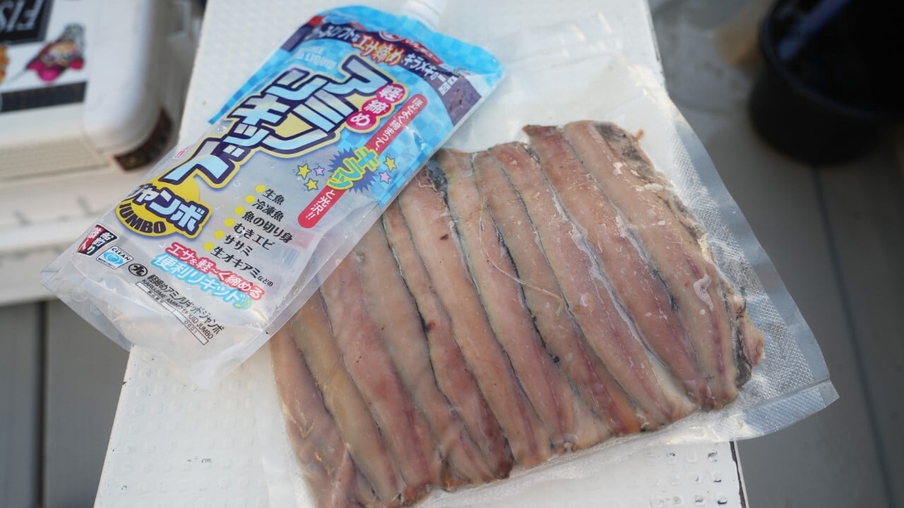サンマの仕込み