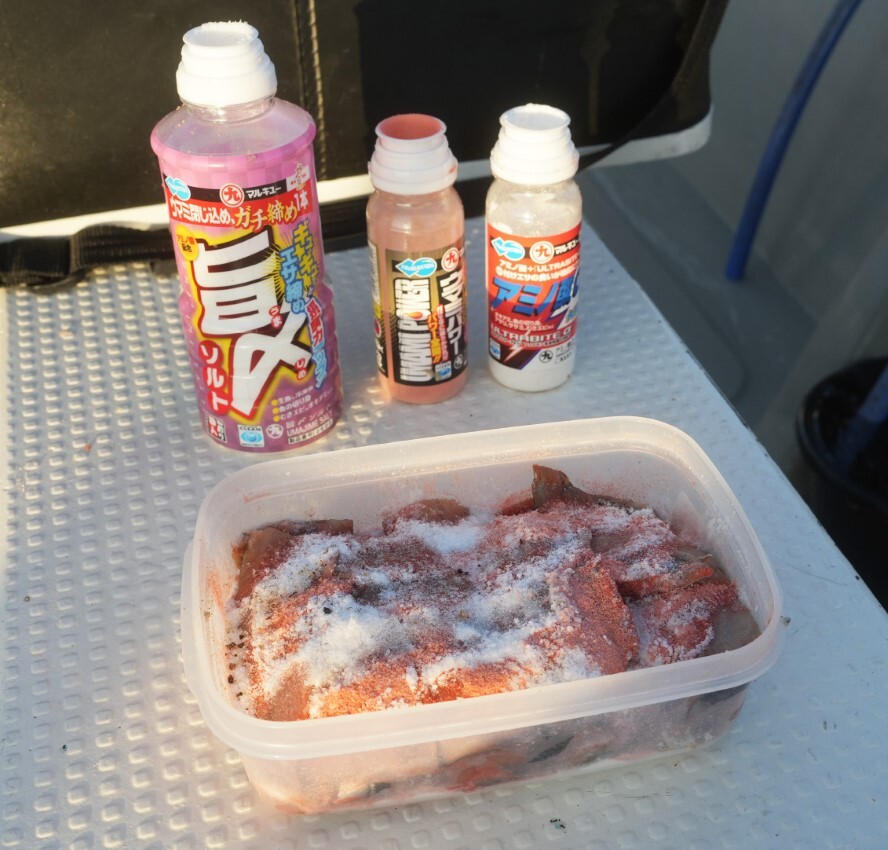 船上で添加するエサ