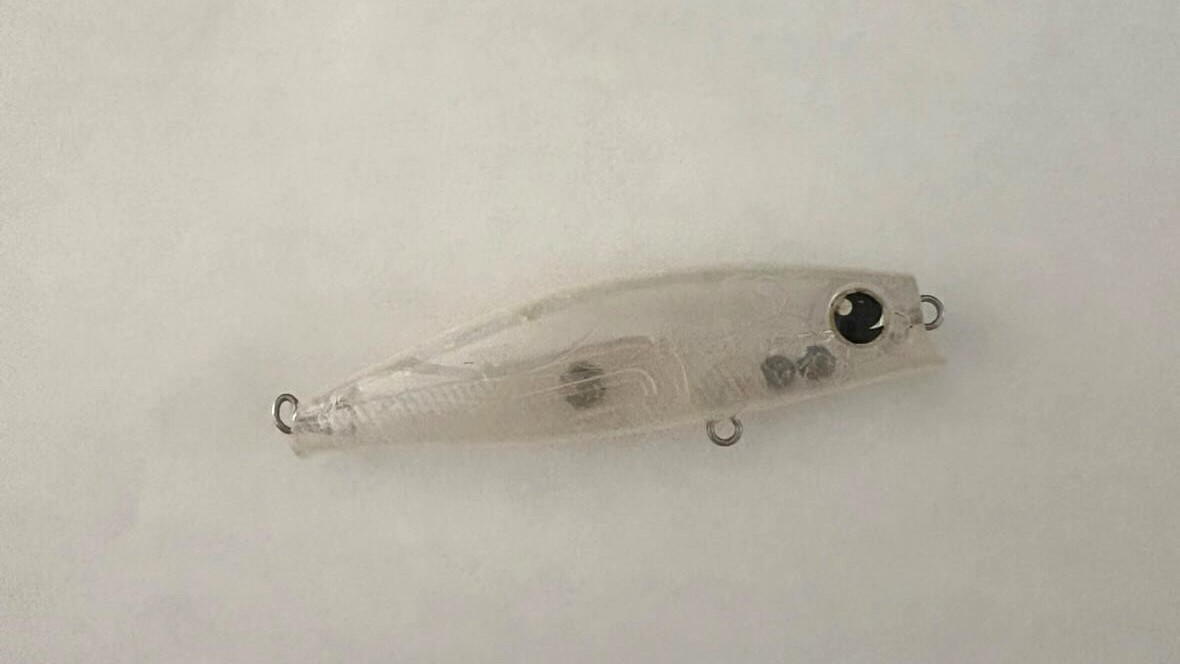 モアザン ソラリア（ダイワ）