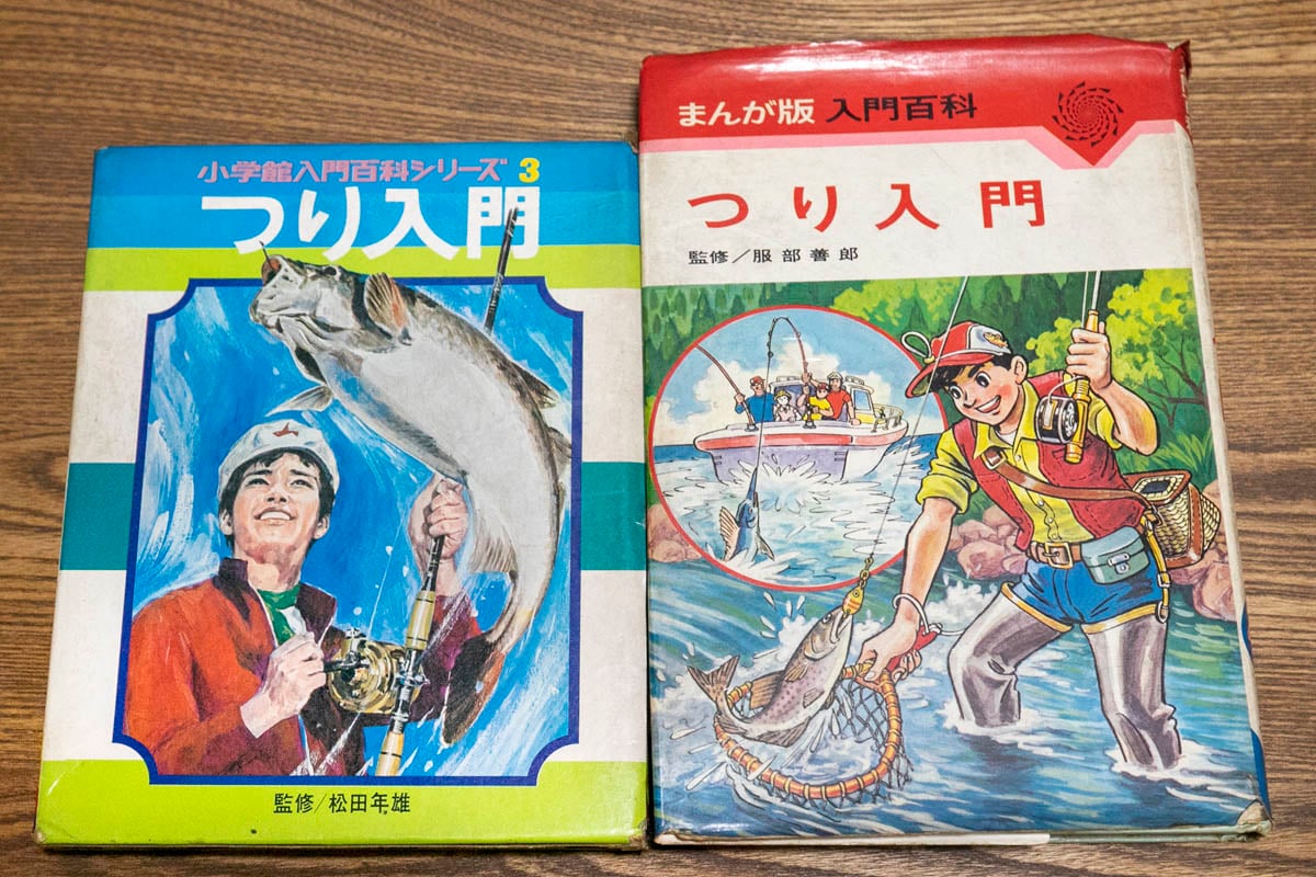 タナゴ愛好家・熊谷正裕さんの個人史に見る日本タナゴ釣りヒストリー 第1回 | 魚種別釣りガイド