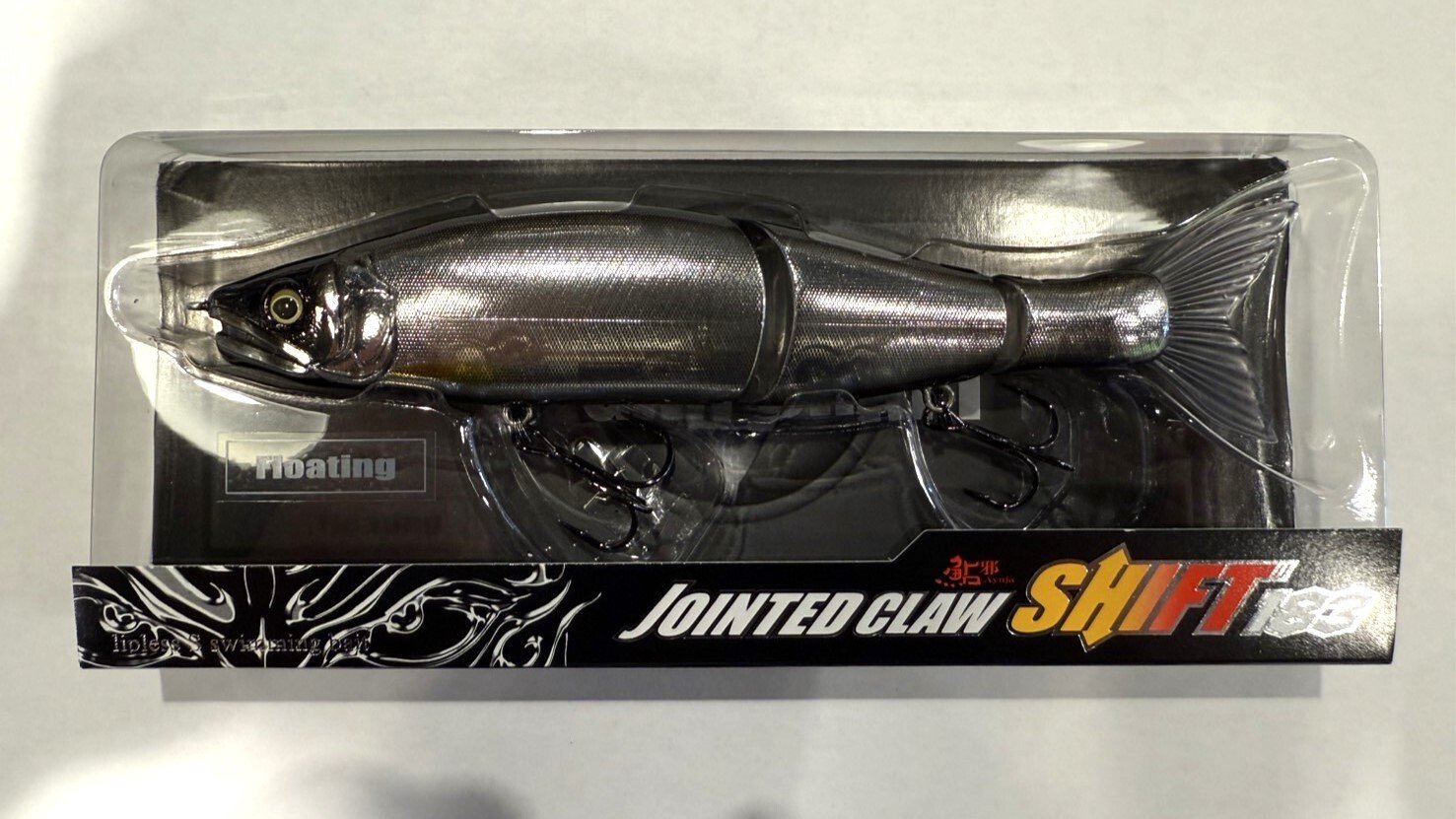 鮎邪ジョインテッドクローシフト183（ガンクラフト）