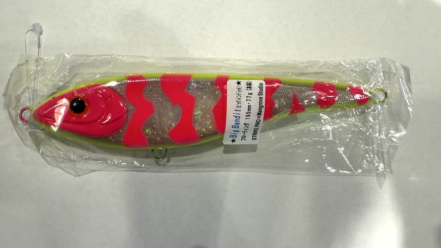 ビッグバンディッド（マングローブスタジオ）