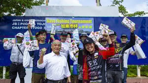 バス釣り大会「加東市杯2026in東条湖」が開催決定！プロと組むチーム戦の魅力