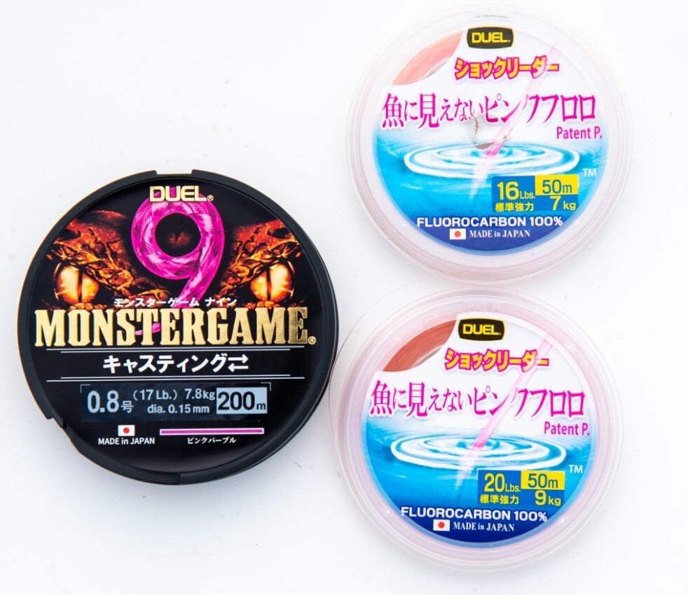 魚に見えないピンクフロロ