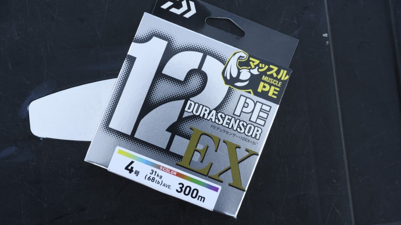 UVF PEデュラセンサー×12EX＋Si3