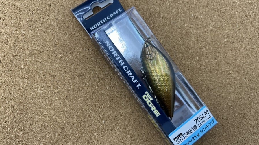 エアオグル70SLM（ノースクラフト）