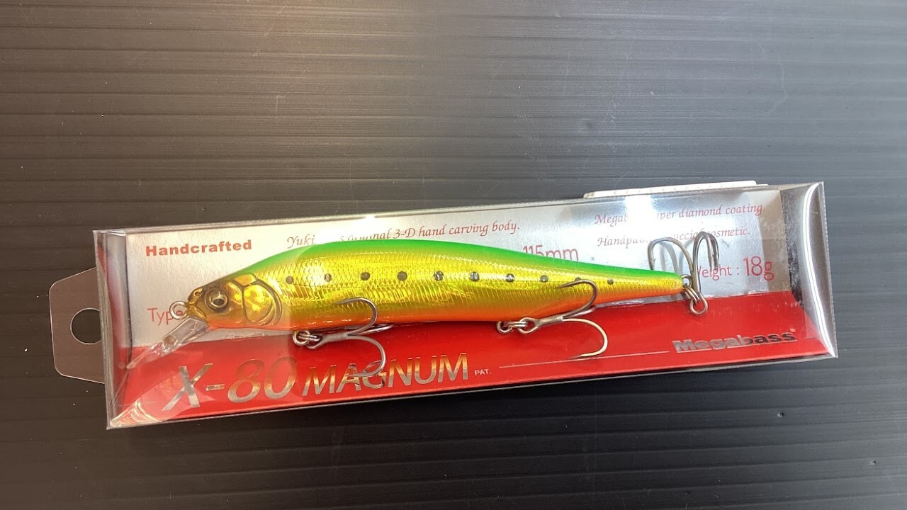 X-80 マグナム（メガバス）