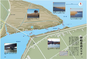 CS-002-shintone+ushikuMAP (1)