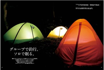 CS-003-RIVERCAMP