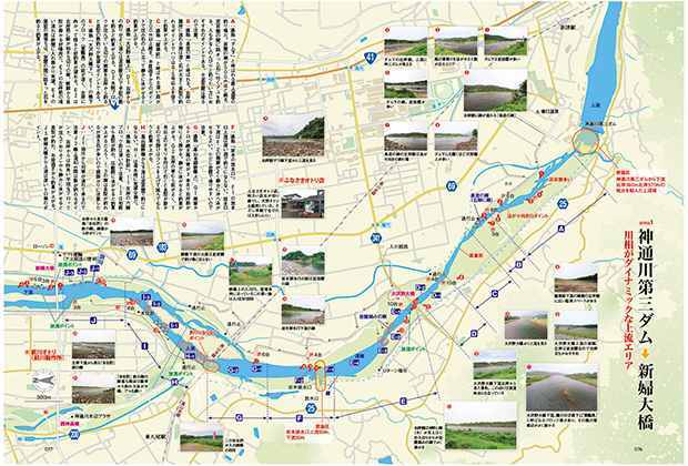 真作】三木翠山/釣人図/人物図/アユ図/鮎釣図/掛軸/名家