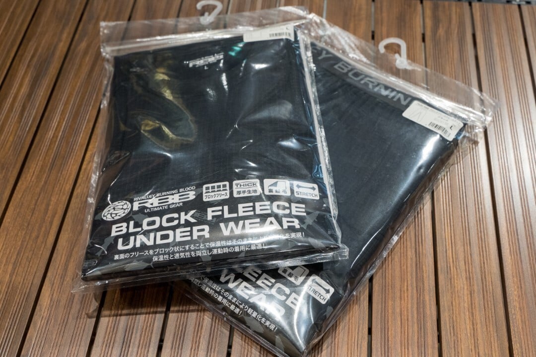 RBBブロックフリースウォームシャツ／タイツ（リバレイ）