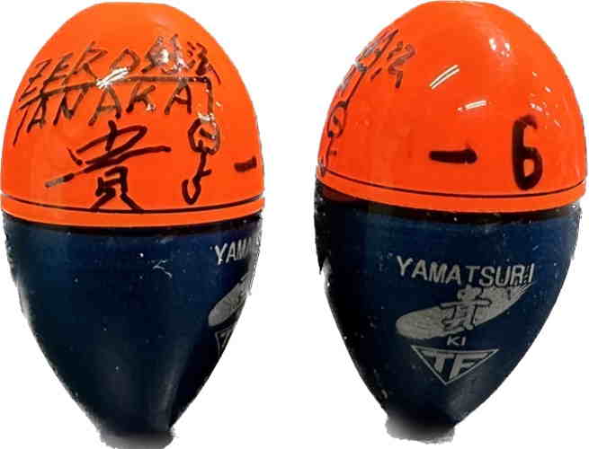 グレ釣りKING OF KINGS】豪華磯釣りグッズが当たる!? インスタ