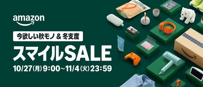 MDE8_CCM_094_LUDO_Assoc_DTMB_700x300