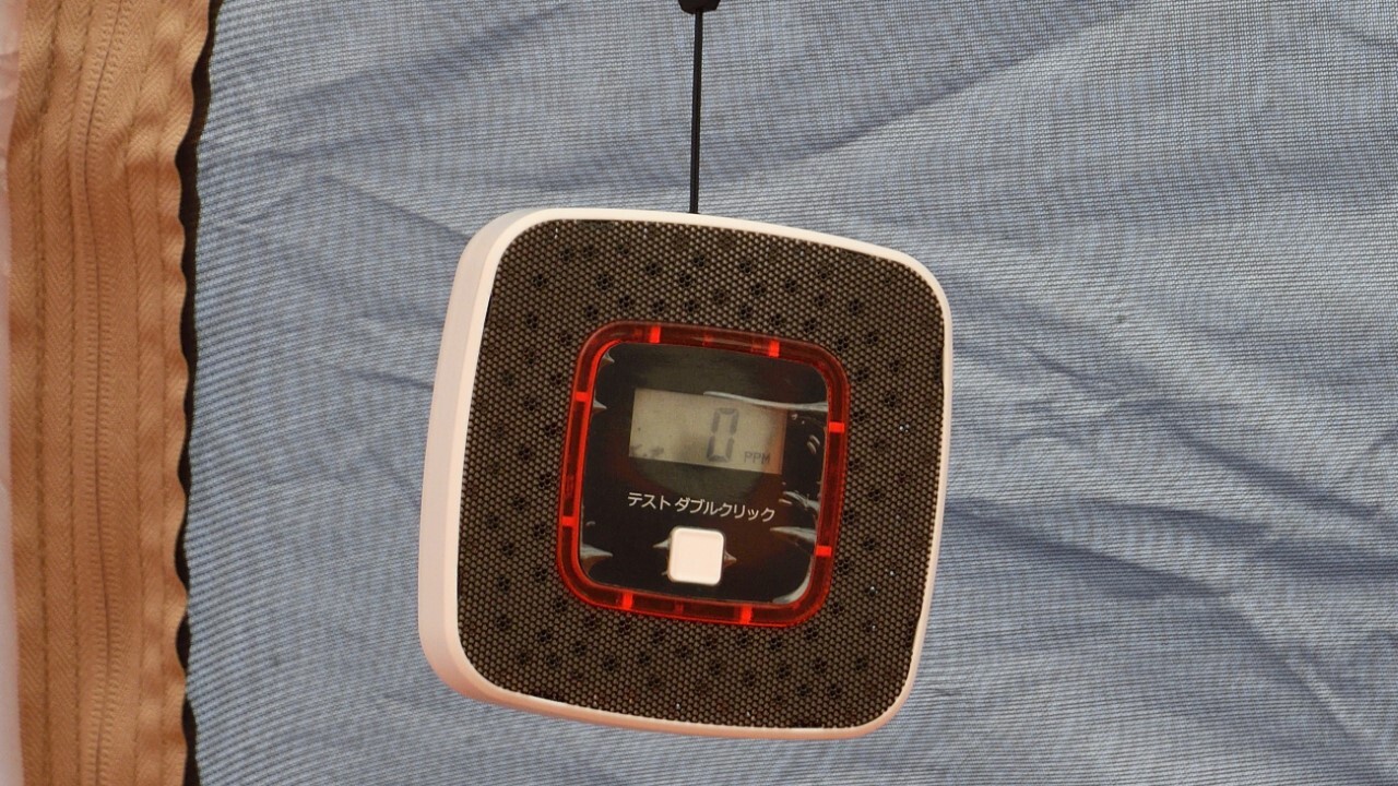 P044-046-10r (カスタム)