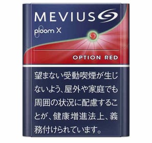 PX_MV_Option Red_front_RGB_220217 a-1