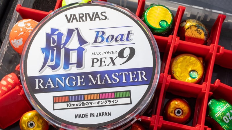 伸び率3%で釣果が変わる？人気タイラバ船長が絶賛する次世代「船釣りPEライン」