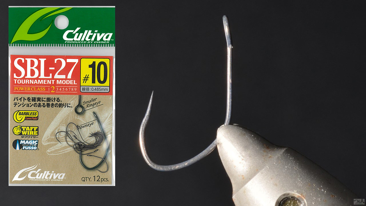 エリアトラウトのフック選びは超重要！初心者でも真似できる乗せ・掛け