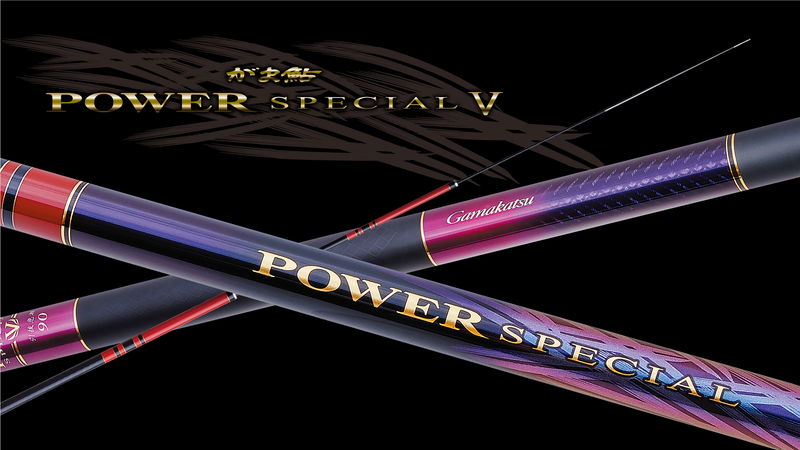 15ほど前に新品で購入しました【鮎竿】がまかつパワーSPECIAL2引抜急瀬9.0mRED／Ver