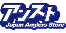 アンスト バナー