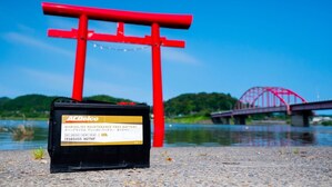 【エレキ用バッテリー】初心者は鉛かリチウムか。レンタルボートで鉛の「ボイジャー」をすすめる理由