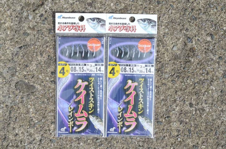 釣り入門者のための サビキ釣り Q A 道具 仕掛け 釣り方 持ち帰り方まで 魚種別釣りガイド