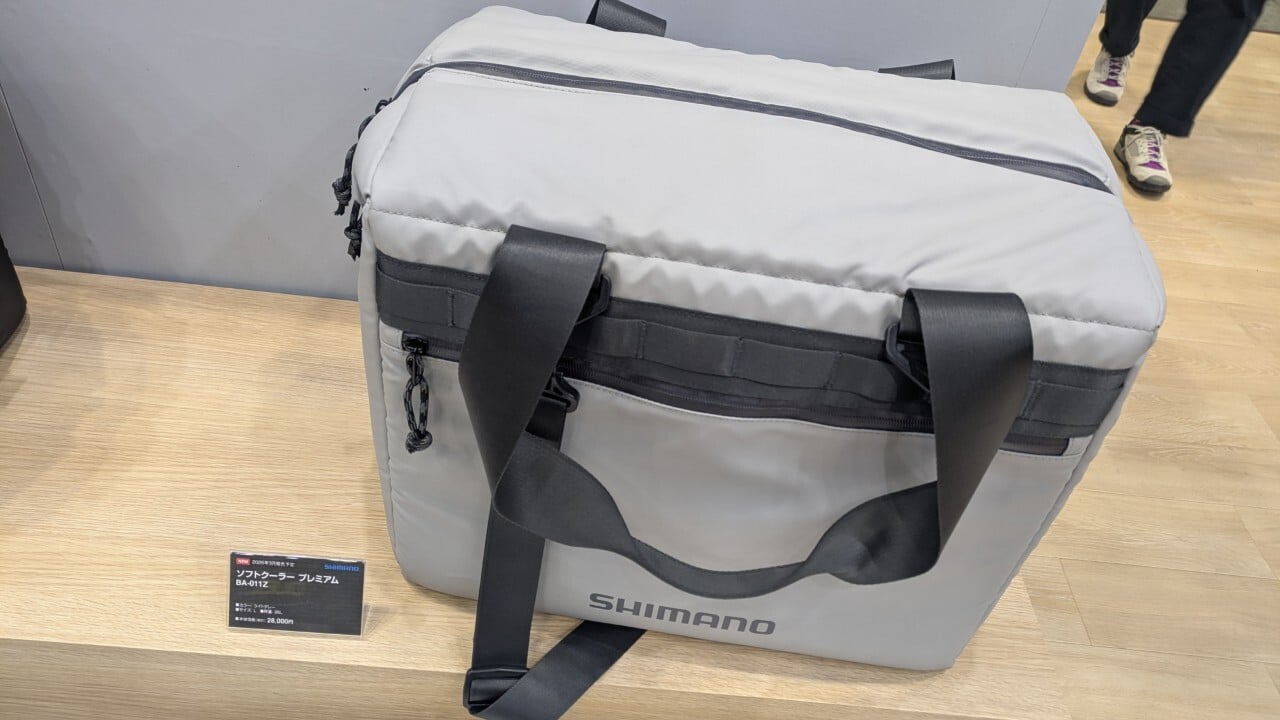 coolerbox02