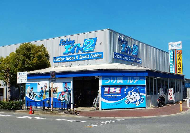 2022秋・冬】大阪湾タチウオおすすめテンヤ5選！ 近隣釣具店に聞きまし