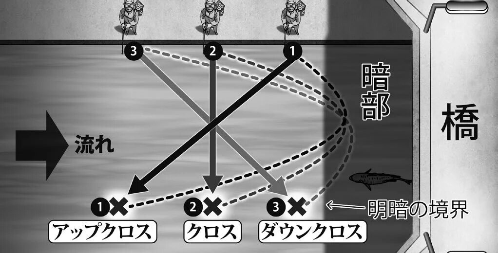 illust01