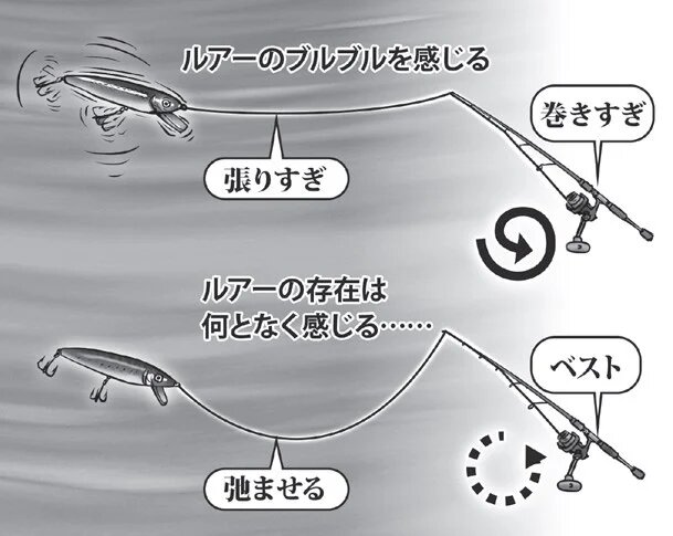 illust03-1